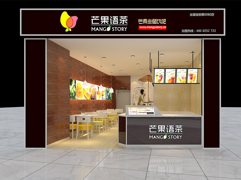 店面裝修都有哪些風(fēng)格？